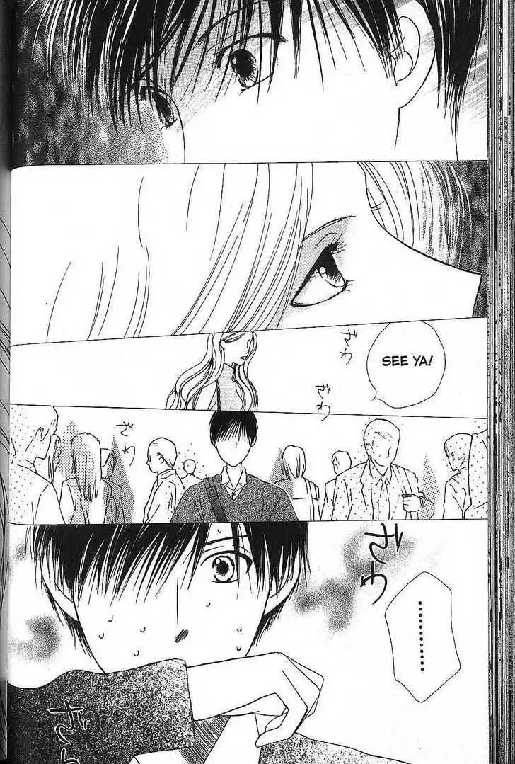 Kare Kano Chapter 65 30